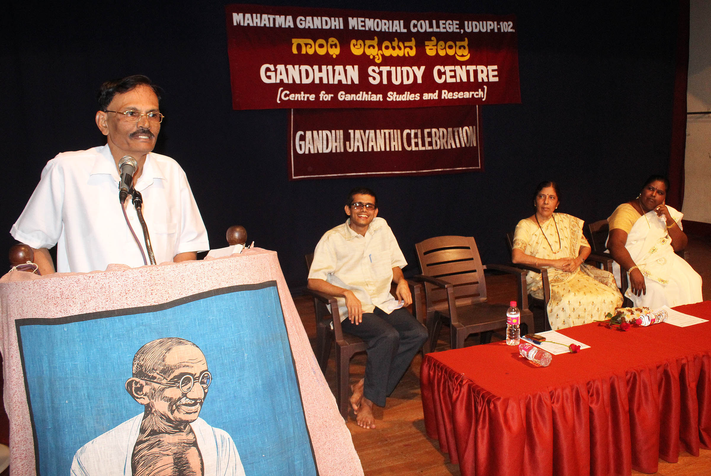 ​ಗೋರಕ್ಷಣೆಯ ಹೆಸರಿನ ಹಿಂಸೆಗೆ ಗಾಂಧೀಜಿ ವಿರೋಧ:ಪ್ರೊ.ಮುರಳಿಧರ ಉಪಾಧ್ಯ